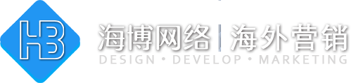 三明外贸建站,外贸独立站、外贸网站推广,免费建站